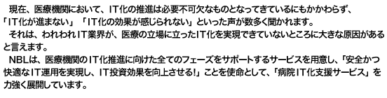 Гi